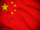 E-Commerce na China: Uma Oportunidade Lucrativa para Empreendedores Brasileiros